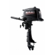 Outboard 5 HP SUZUKI DF 5s