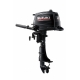 Outboard 4 HP SUZUKI DF 4 L